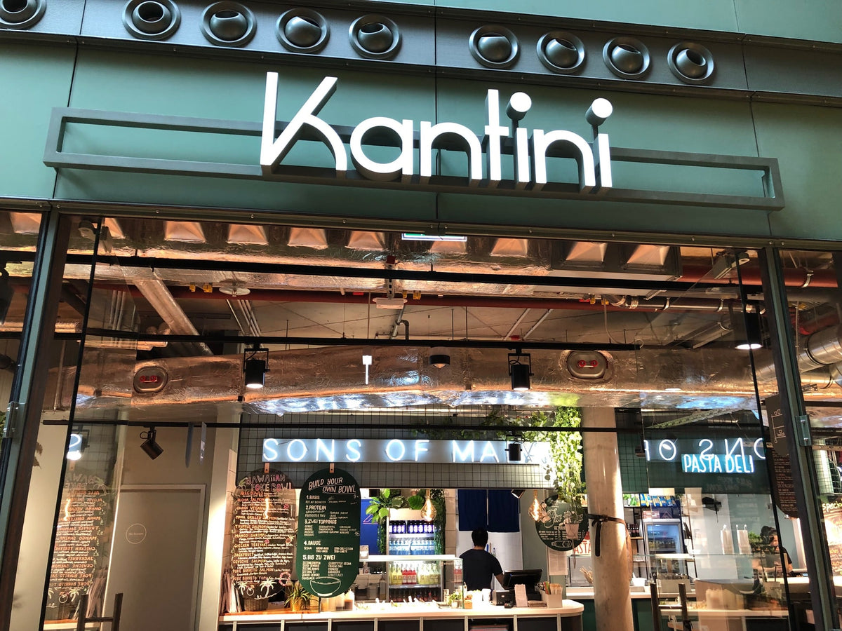 Kantini / BIKINI Berlin